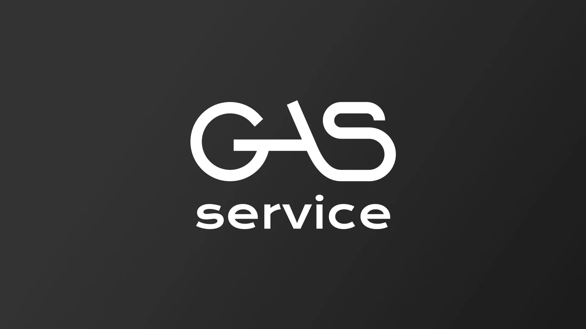 Разработка логотипа компании «Сервис газ» в Межгорье